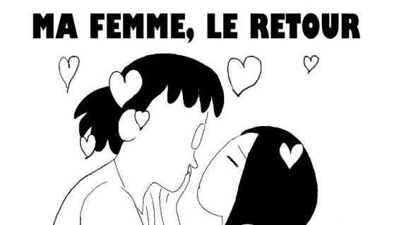 mafemmeleretour