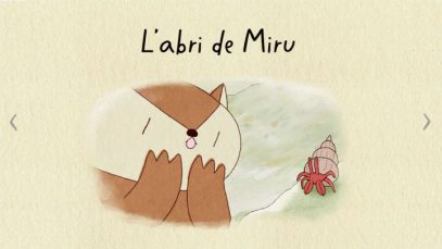 mirumiru-vignette-02