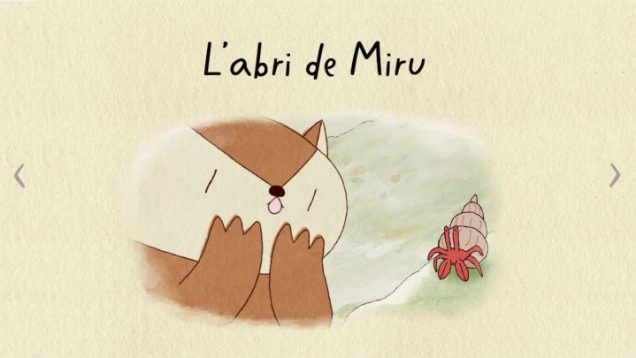 mirumiru-vignette-02