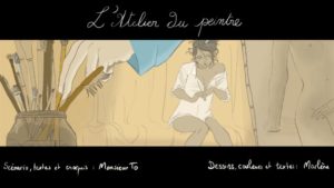 L’atelier de peinture